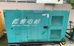蒋湖农场通州四建大波纹箱定制案例